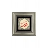 Muhammed (SAV) Çerçeveli Taş Tablo 20 cm