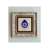 Nazar Boncuğu Çerçeveli Taş Tablo , Çerçeveli Taş Duvar Dekoru 20 cm