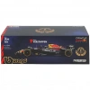 Ölçekli Oyun Aracı (1:24 Model)