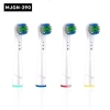 Automatic Toothbrush Head Set