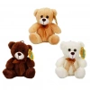 Peluş Oturan Kurdeleli 21 Cm 2 Adet