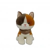 Peluş Oyuncak 20 Cm 6lı Set Renkli Asorti