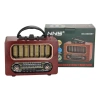 Retro Ahşap Tasarım Bluetooth Radyo 1 Adet
