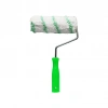 RULO 20CM BOYA RULOSU (5365)