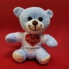 Sevimli Peluş 25 Cm Tişörtlü Seni Seviyorum