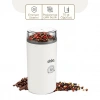 Sinbo Kahve Baharat Öğütücü - 70 gr Çelik Hazne - 2 Bıçaklı