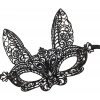 Black Lace Cut Ball Party Mask 7 No