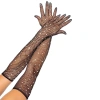 Black Pearl Diamond Fishnet Long Gloves