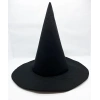 قبعة ساحرة سوداء مصنوعة من الفلتر