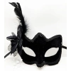 Black Color Side Feathered White Pearl Suede Coated A Quality Luxury Party Mask 20x23 cm (5365)