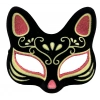 Black Suede Red Yellow Glitter Cat Mask