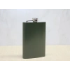 Single Khaki 9 Oz Flask