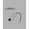 Type-c Hdmı Ethernet Adaptör 8-in-1 Alüminyum Gövde