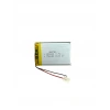 Yüksek Kapasiteli Li-polymer Pil 3.7v 750mah Devreli