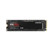 4 TB 990 PRO SAMSUNG NVME M.2 MZ-V9P4T0BW PCIE 7450-6900 MB/S SAMSUNG TR GARANTILI