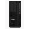 LENOVO THINKSTATION 30FR001HTR WS P2 I7-14700 1X16GB 1X1TB SSD 1X500W NVIDIA T1000 8GB W11P 3 YIL YERİNDE GARANTİLİ