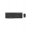 LOGITECH MK295 Q TR SESSİZ KABLOSUZ KLAVYE MOUSE SET SİYAH 920-009804
