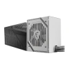 Msı Mag A650bnl Whıte 650w 120mm Fan 80+ Bronze Power Supply