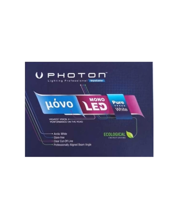 Photon H7 Mono LED Ampul