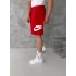 NKE BASKI DETAY 2 İPLİK ŞORT - KIRMIZI