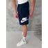 NKE BASKI DETAY 2 İPLİK ŞORT - LACİVERT