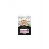 PRO PLAN ADULT CAT DELİCATE LAMB 1,5 KG