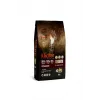 KLİCKER ADULT CAT STERILISED CHİCKEN 1 KG