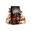KLİCKER PUPPY DOG LAMB SMALL BREED 1 KG