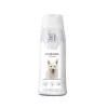 M-PETS DOG SHAMPOO WHITE COAT 250 ML