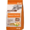 NATURES VARIETY ADULT STERILISED CHICKEN GRAIN FREE 1,25KG