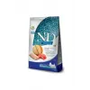 N&D PUMPKIN OCEAN KİTTEN MORİNA BALIĞI & KARİDES KAVUN 1,5 KG