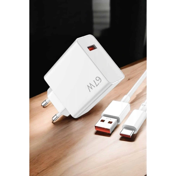 Şarj Aleti Turbo Hızlı 67W Type-C Hızlı Şarj