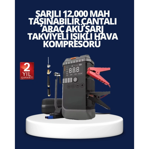 Şarjlı 12000 mAh Araç Akü Takviye ve Hava Kompresörü 4’ü 1 Arada