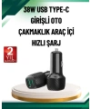 3A Güç Kapasiteli USB & Type-C Çakmaklık Şarj Adaptörü