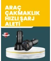 55W Hızlı Şarj Araç Çakmaklık Adaptörü QC 3.0 PD