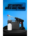 Akülü Oto Araç Yıkama Yüksek Basınçlı Araba Yıkama Makinesi Şarjlı
