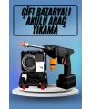 Bahçe Sulama Tabancası Makinesi Yüksek Basınçlı Akülü Yıkama Makinesi