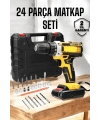 Çift Bataryalı Metal Dişli Darbeli Şarjlı Matkap Seti 24W Güç ve 24 Parça Aksesuar