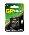 GP CR-P2 6V Lityum Pil