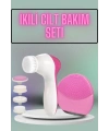 İkili Cilt Bakım Seti 5 Başlıklı Yüz Temizleme ve Masaj Aleti Canlandırıcı ve Onarıcı