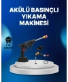 Kablosuz Taşınabilir Basınçlı Yıkama Tabancası Köpük Şişeli