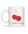Model 26 – I Cherry-Ish You Yazılı Sevimli Kiraz Tasarımlı Porselen Kupa - Aşk Dolu Hediye Fikri