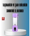 Şarjlı 380ml Portatif Smoothie Blender USB Mini Shake Yapıcı