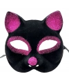 Siyah Renk Fuşya Simli Süet Kaplama Kedi Maskesi 18x14 cm