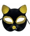 Siyah Renk Gold Simli Süet Kaplama Kedi Maskesi 18x14 cm