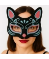 Siyah Renk Süet Kaplama Üzeri Mavi Kırmızı Simli Kedi Maskesi 17x14 cm
