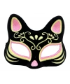 Siyah Renk Süet Kaplama Üzeri Pembe Sarı Simli Kedi Maskesi 17x14 cm