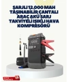 Taşınabilir Akü Takviye Cihazı Işıklı Hava Kompresörü Powerbank