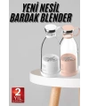 Taşınabilir Kablosuz Şarjlı Kişisel Smoothie El Blender Mini Meyve Sıkacağı