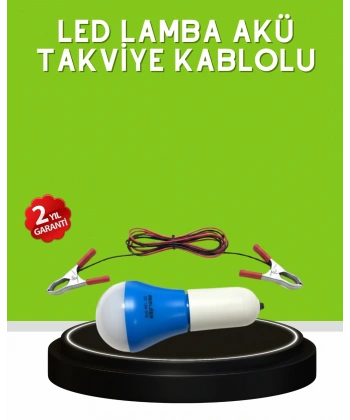 12V LED Ampul Anahtarlı Kablolu Pratik Aydınlatma